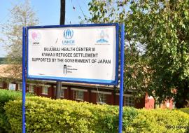 Bujubuli Health Centre III