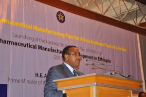 H.E. Mr Demeke Mekonnen, Deputy Prime Minister of Ethiopia, speaking at the launch.