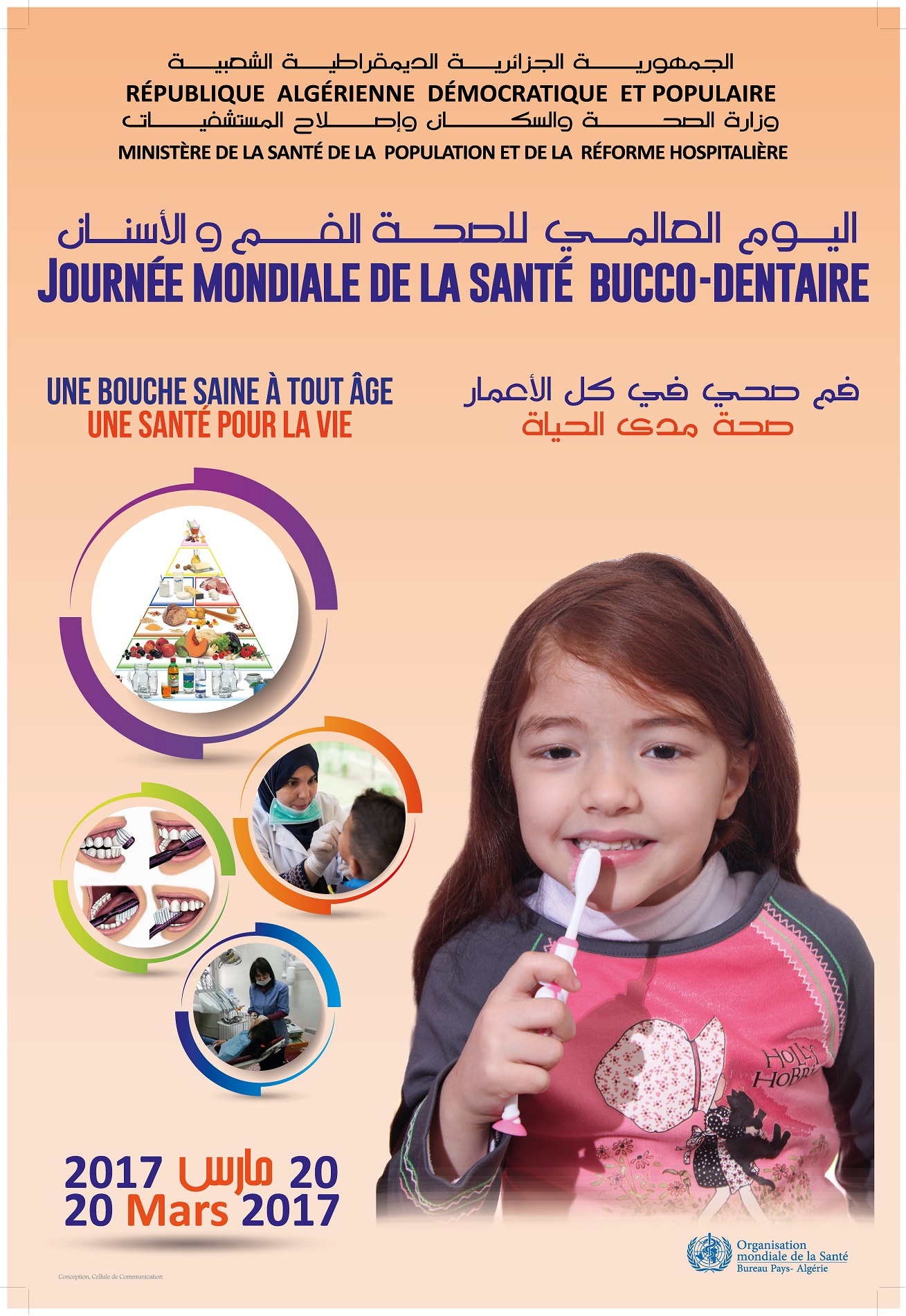 Télécharger l'affiche : Journée Mondiale de la Santé Bucco Dentaire