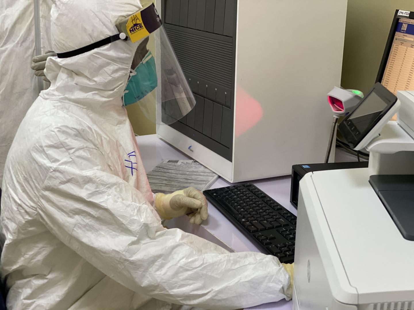 Laboratory work at Mutukula Point of Entry