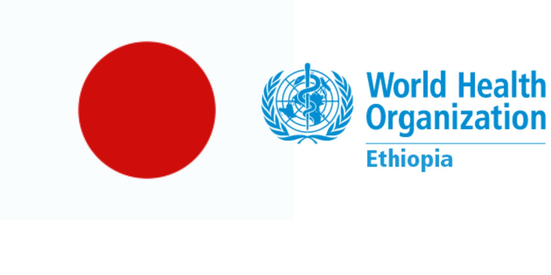  Government of Japan Commits Over 1.8 Million USD for Health, Nutrition, and Rehabilitation Activities in Northern Ethiopia