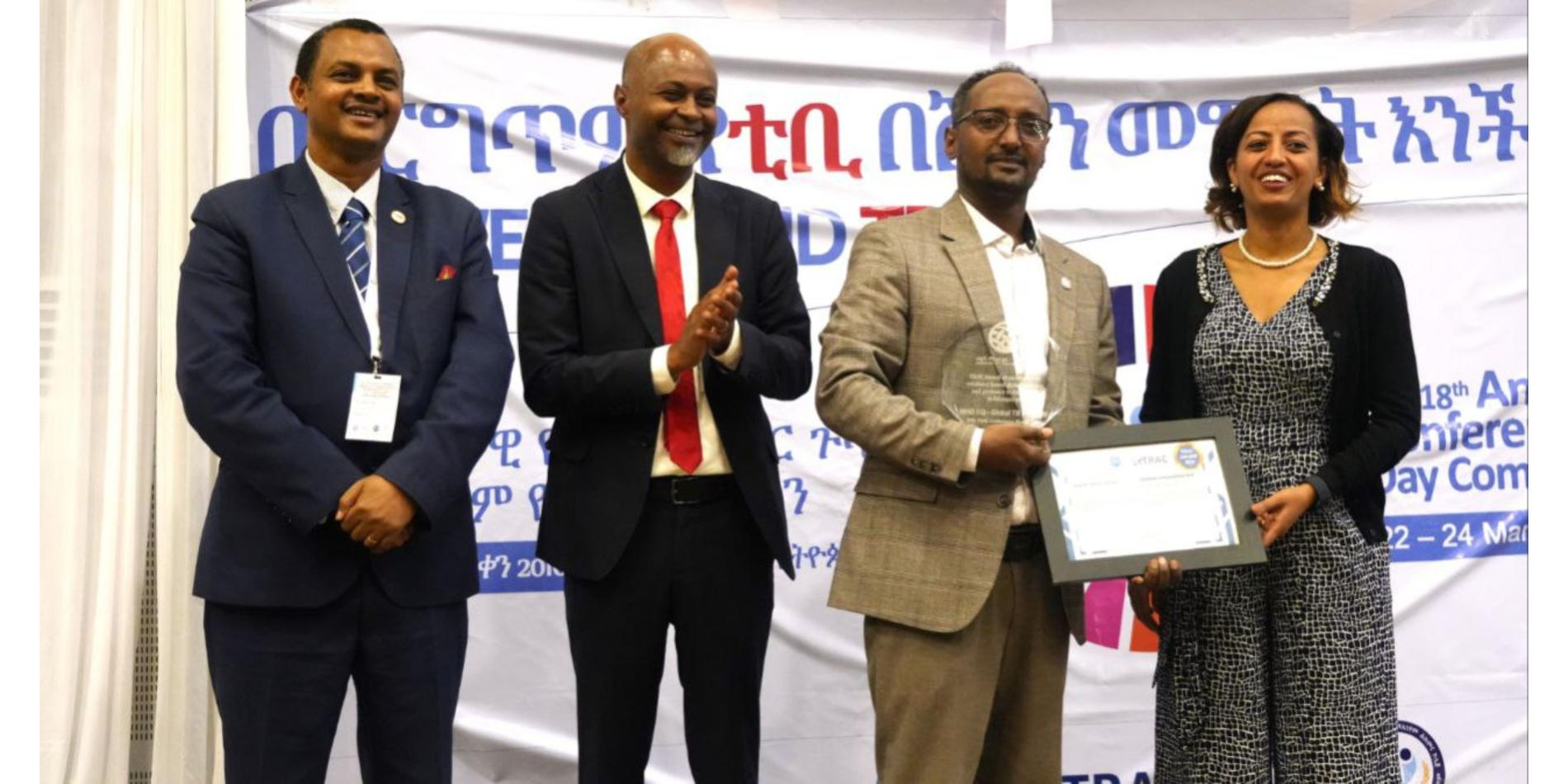 Ethiopia Commemorates World Tuberculosis Day with Renewed Resolve: Ministry Applauds WHO's Contribution