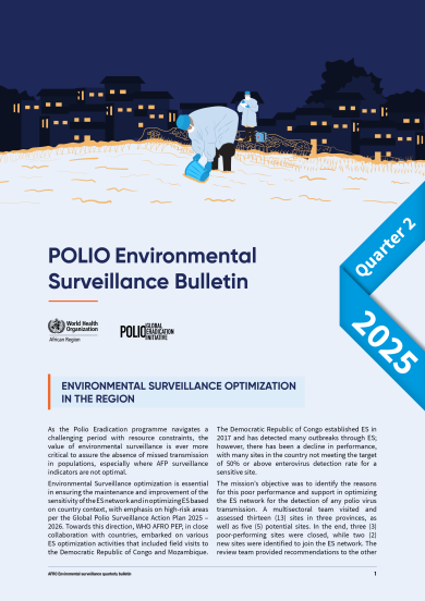 Download this bulletin