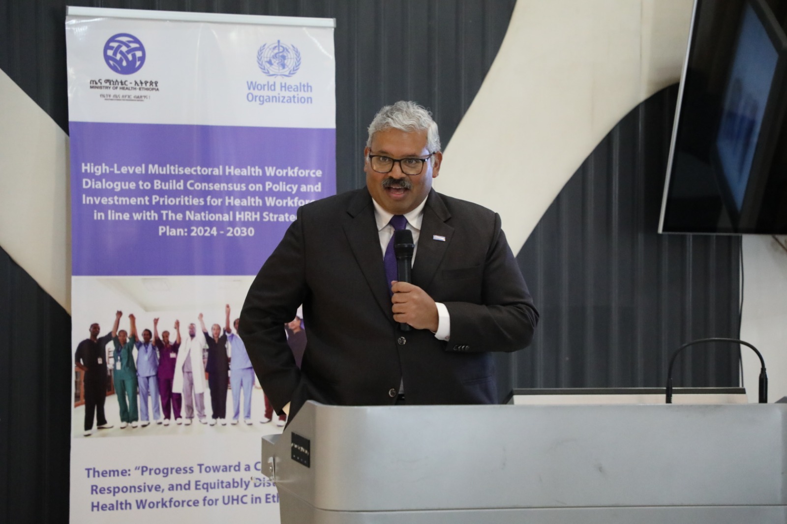 Ethiopia Dialogues on Progress Towards Building a Competent, Responsive, and Equitably Distributed Health Workforce for Universal Health Coverage