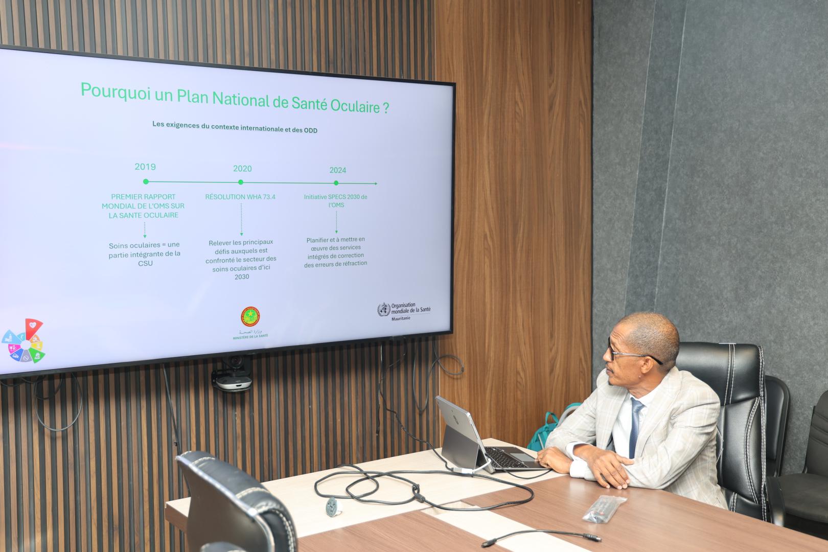 La Mauritanie se dote de sa première Stratégie nationale de santé oculaire 