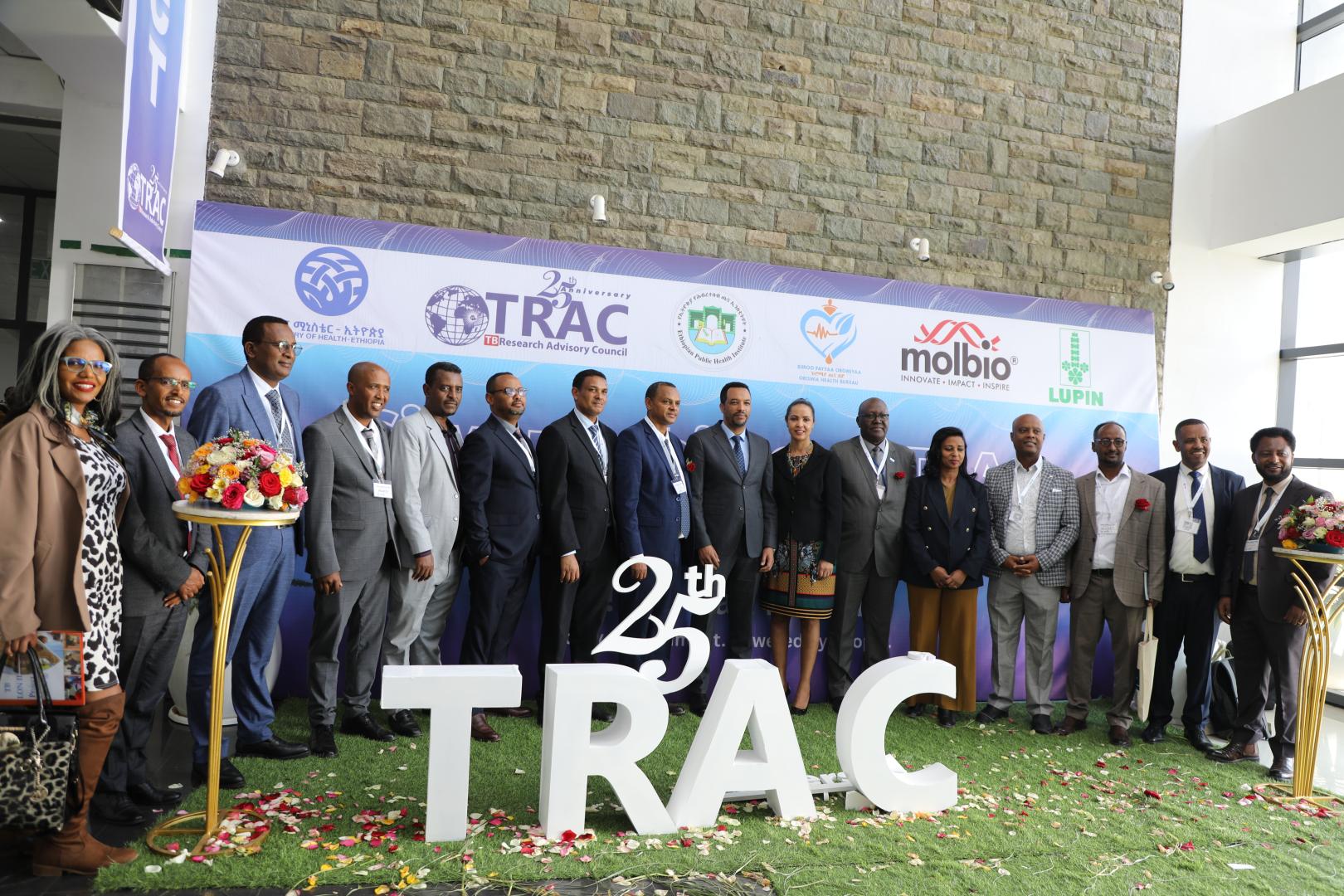  Ethiopia Marks World TB Day 2026 with Renewed Commitment to End Tuberculosis
