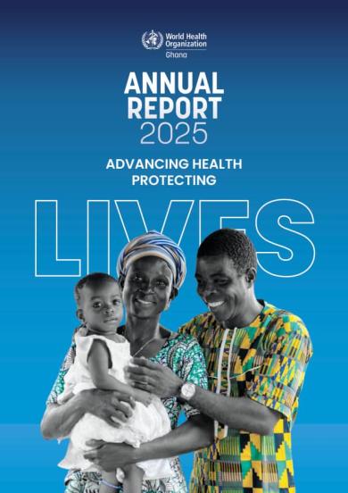 Cover page for 2025 Annual Report