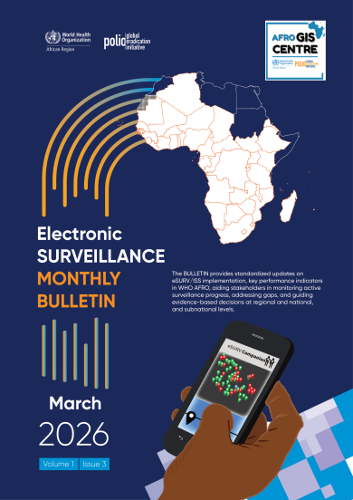 Electronic Surveillance Monthly Bulleting (March 2026)