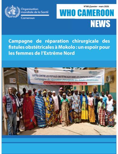Bulletin du 1er Trimestre 2026