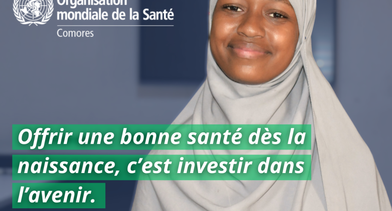Une étudiante de l'Ecole de Médecine et de Santé Publique de Moroni