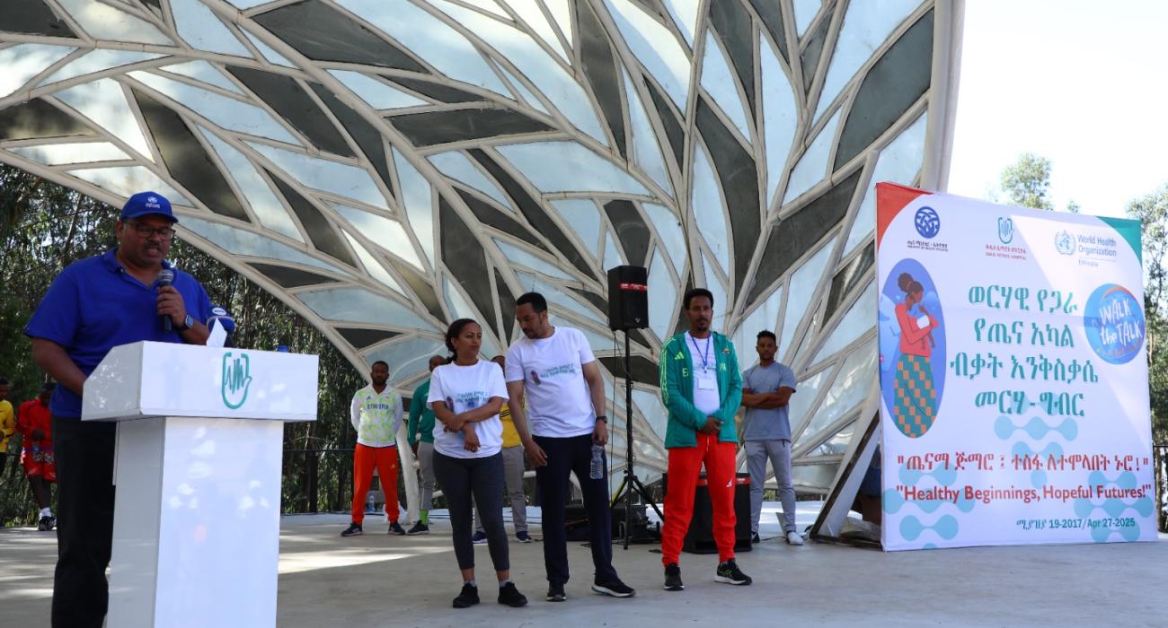 Ethiopia Walks the Talk for Healthy Beginnings Amid Global Funding Challenges