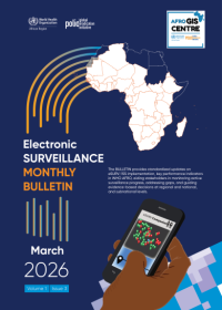 Electronic Surveillance Monthly Bulleting (March 2026)