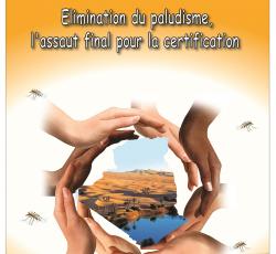 Télécharger l'affiche : elimination du paludisme