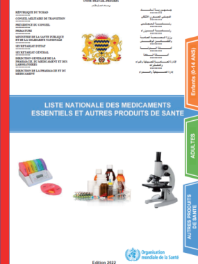 Liste Nationales des Médicaments Essentiels du Tchad 2022