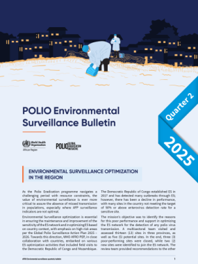 Download this bulletin