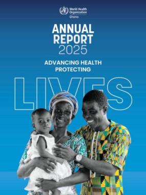 Cover page for 2025 Annual Report