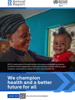 2025 Annual Report Cover