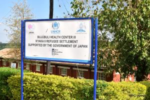 Bujubuli Health Centre III