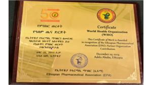 WHO Receives Certificate of Merit for Contributions to Ethiopia's Pharmaceutical Sector