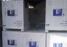 Vaccines housed at the National Cold store in Abuja.jpg