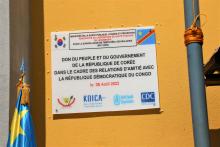 Ecriteau en guise de reconnaissance installé à l'entrée du Grand laboratoire de santé publique de Lubumbashi 