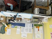 Katutura Hospital