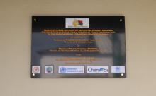 Plaque inaugurale