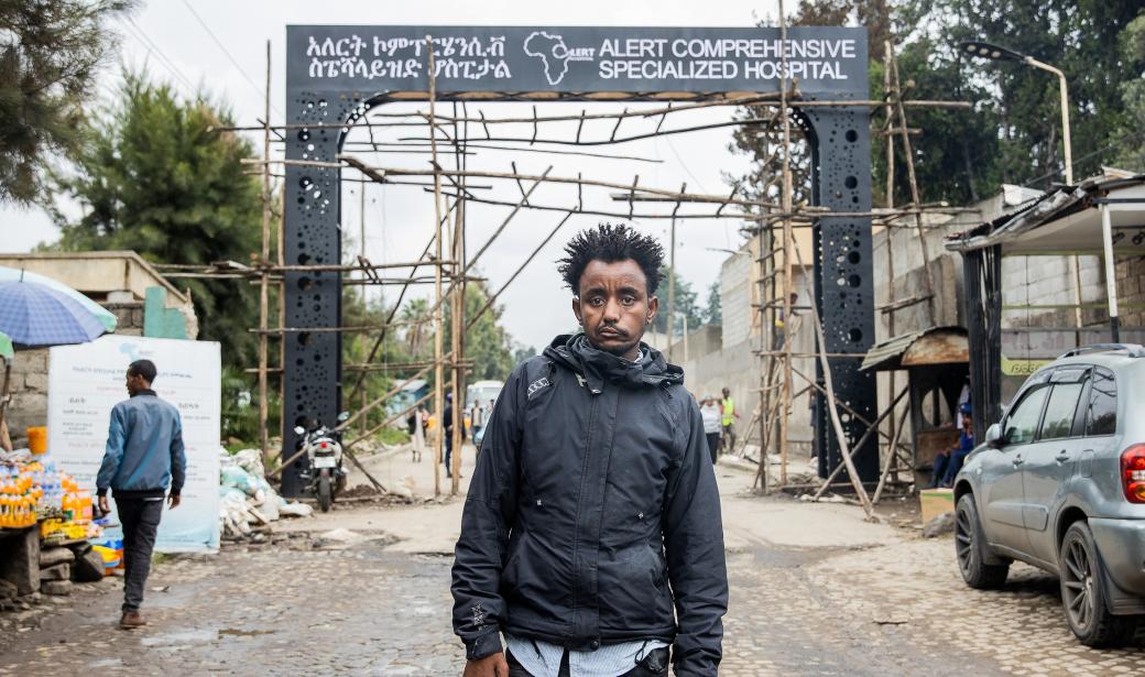 Ethiopia strengthens leprosy case finding to bolster early diagnosis