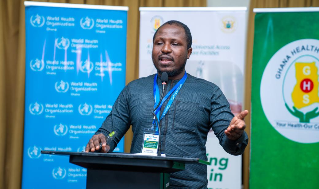 George Atiim