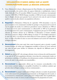 Déclaration d'Addis Abéba sur la Santé Communautaire dans la Région Africaine, 20-22 Novembre 2006